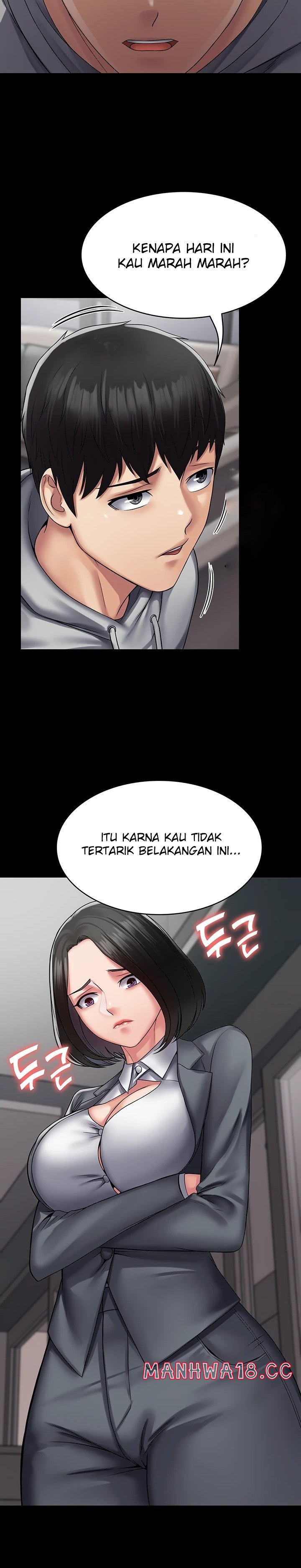 Succubus System Raw Chapter 44 Page 22