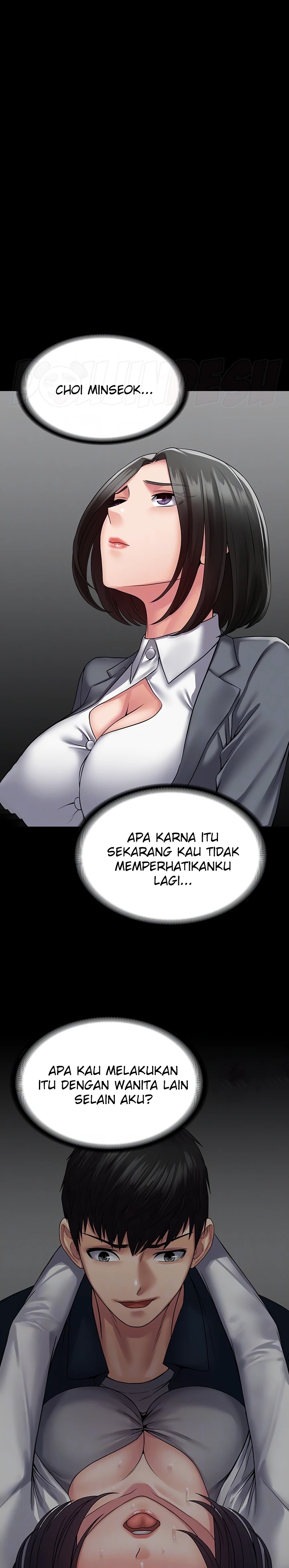 Succubus System Raw Chapter 44 Page 5