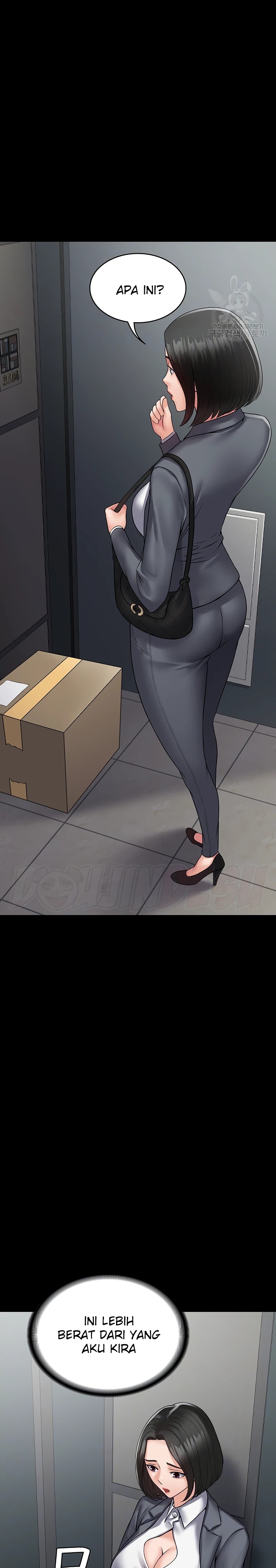 Succubus System Raw Chapter 44 Page 8