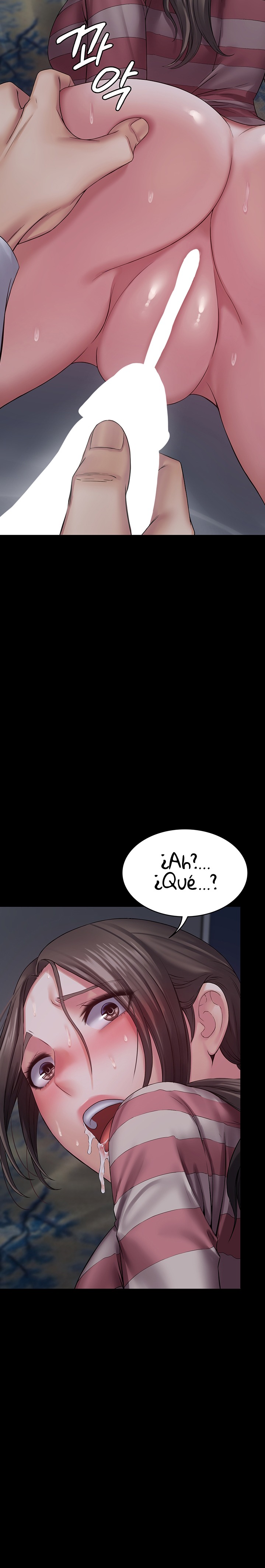 Succubus System Raw Chapter 11 Page 10