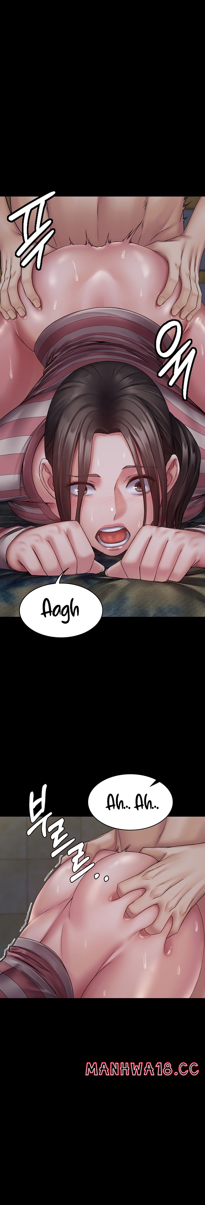 Succubus System Raw Chapter 11 Page 13