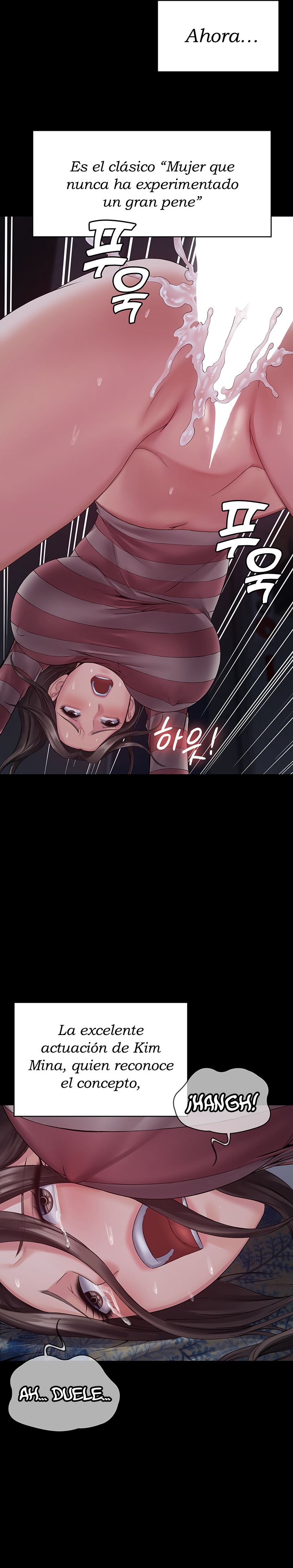 Succubus System Raw Chapter 11 Page 17