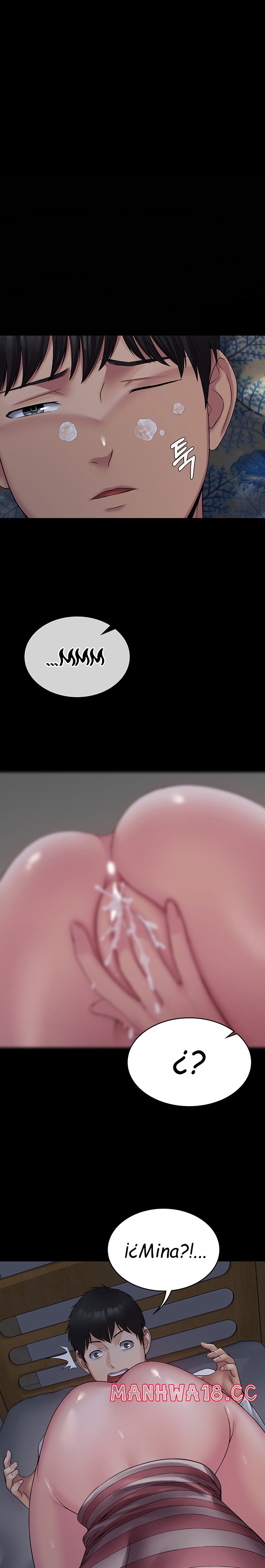 Succubus System Raw Chapter 11 Page 2