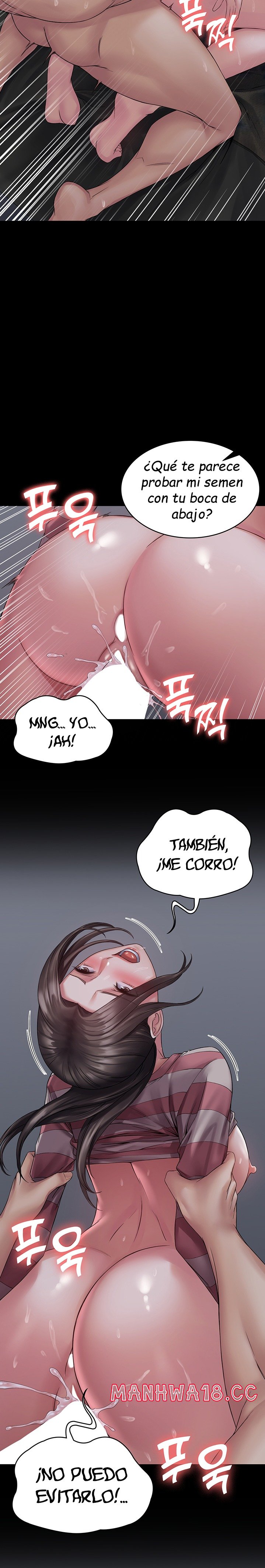 Succubus System Raw Chapter 11 Page 25