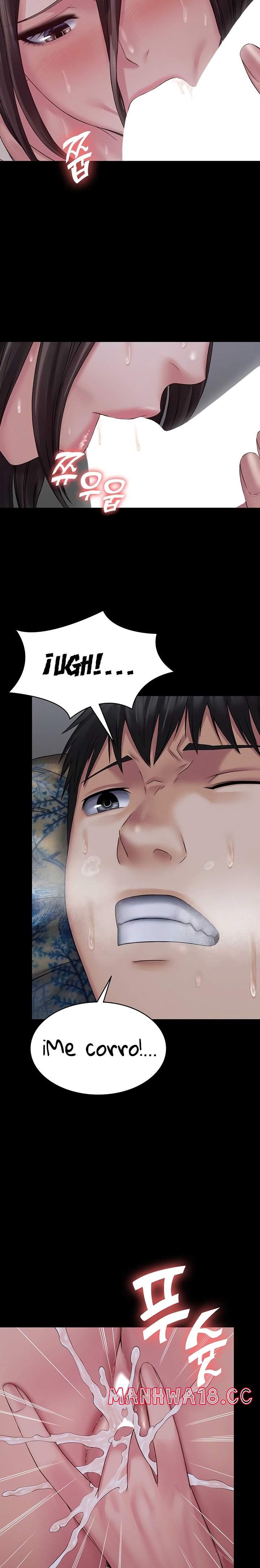 Succubus System Raw Chapter 11 Page 6