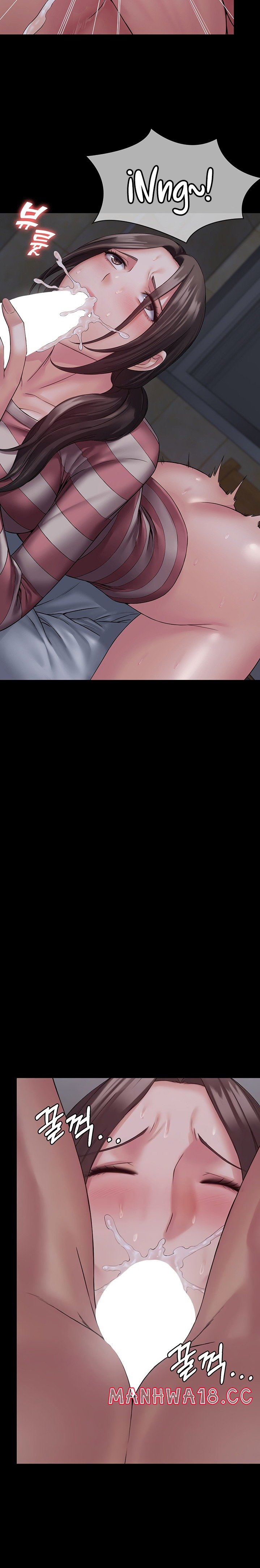 Succubus System Raw Chapter 11 Page 7