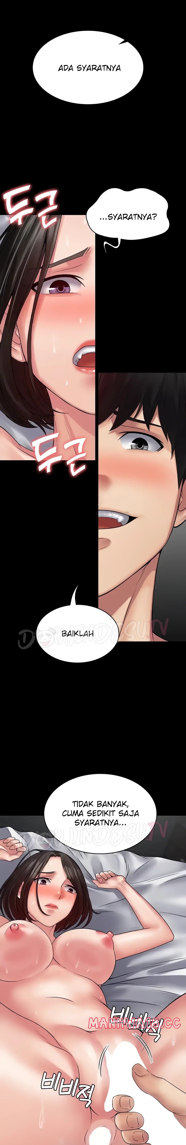 Succubus System Raw Chapter 49 Page 1