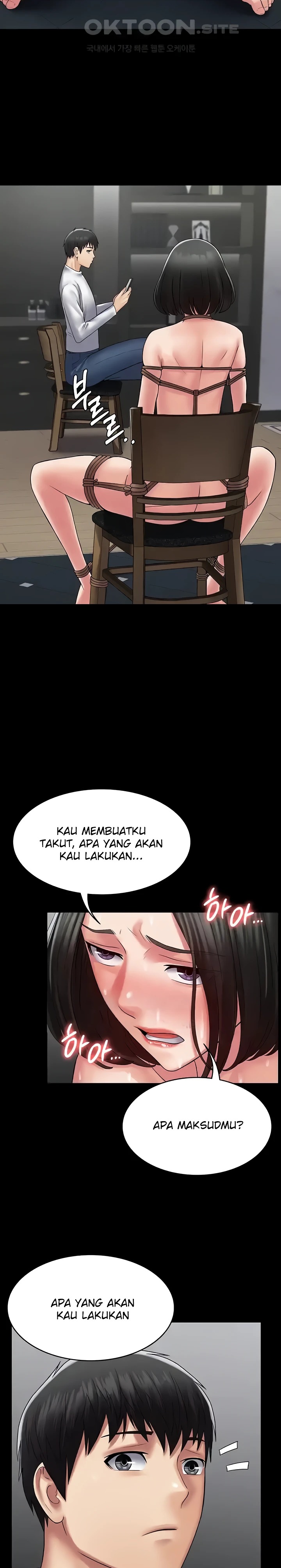 Succubus System Raw Chapter 49 Page 10