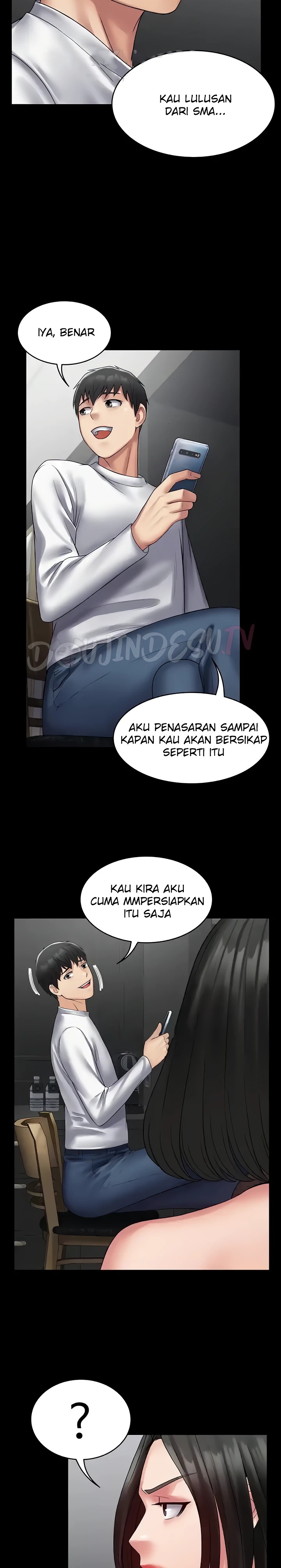 Succubus System Raw Chapter 49 Page 11