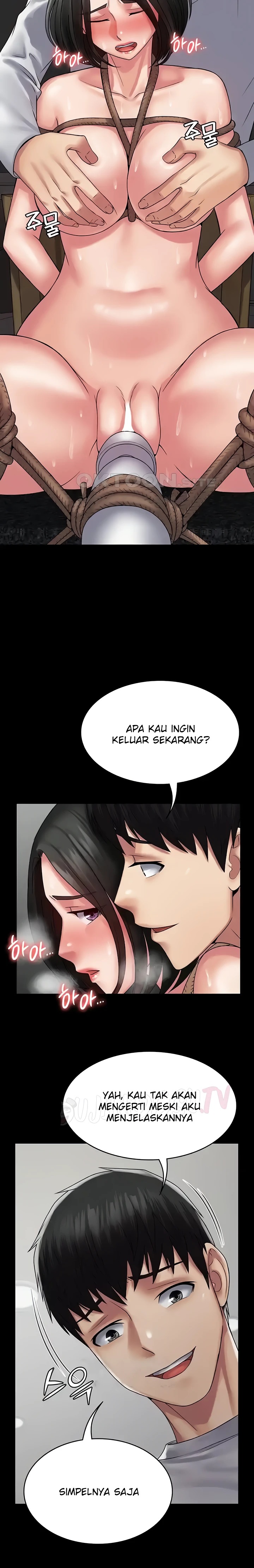 Succubus System Raw Chapter 49 Page 19