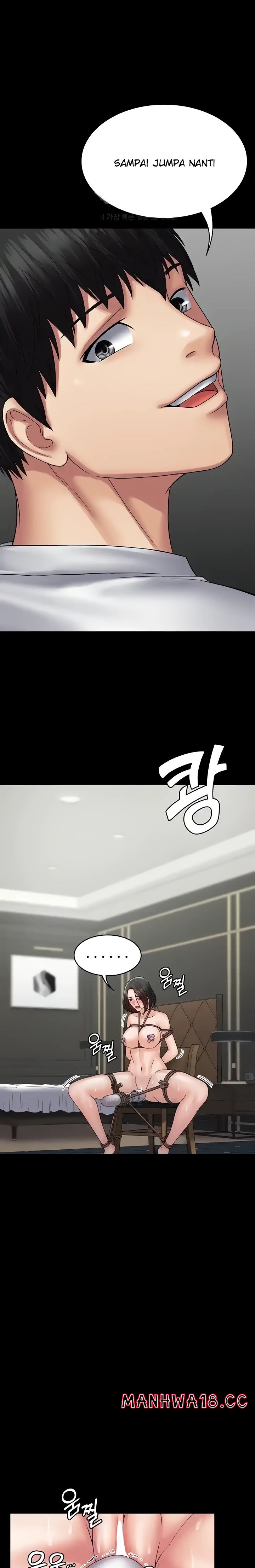 Succubus System Raw Chapter 49 Page 22