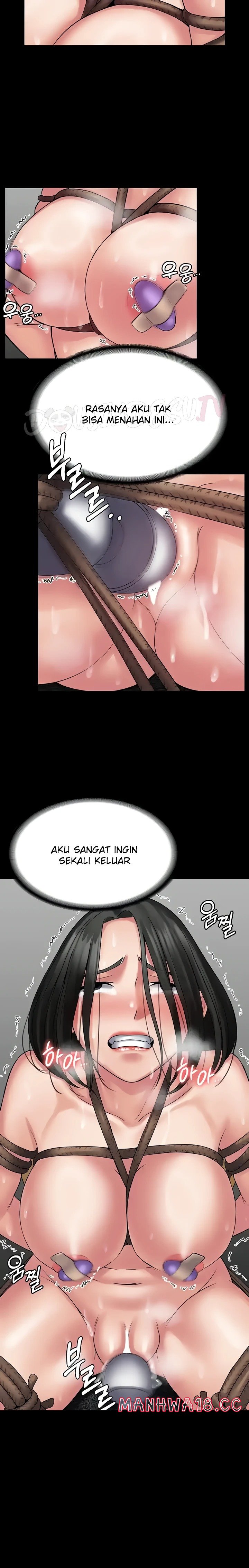 Succubus System Raw Chapter 49 Page 24