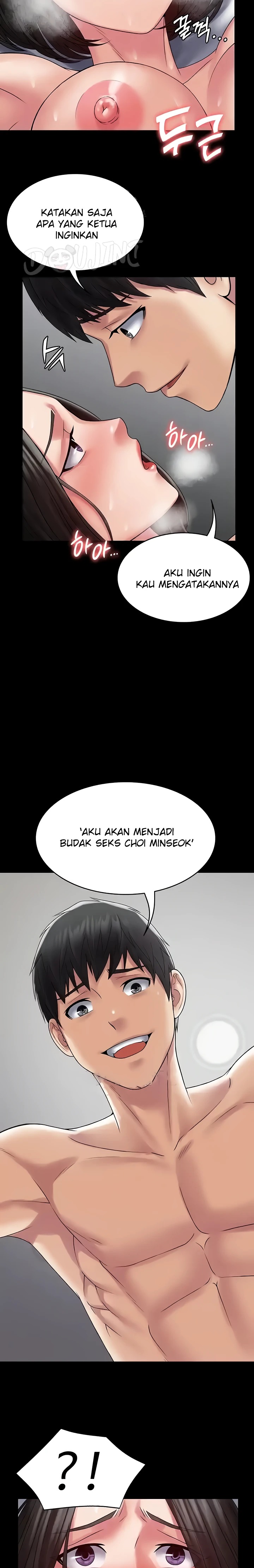 Succubus System Raw Chapter 49 Page 4
