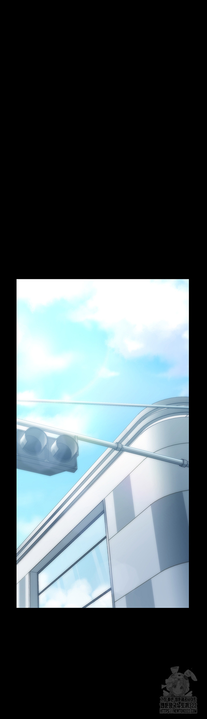 Succubus System Raw Chapter 51 Page 29