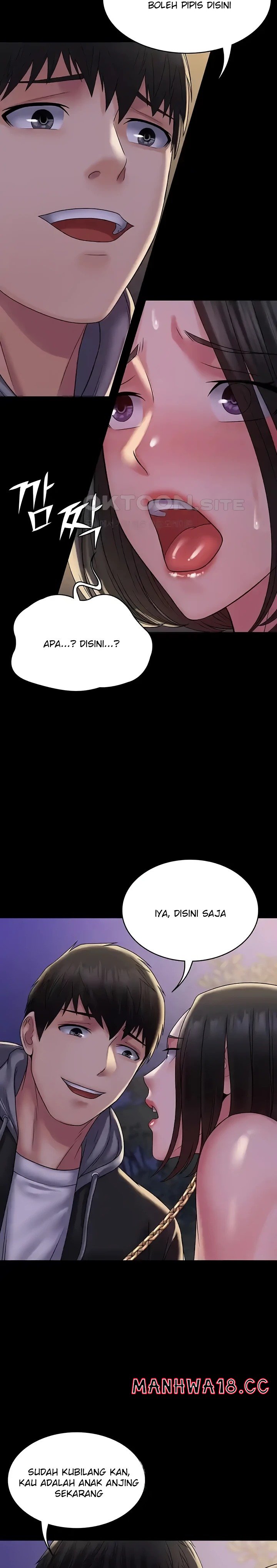 Succubus System Raw Chapter 52 Page 13