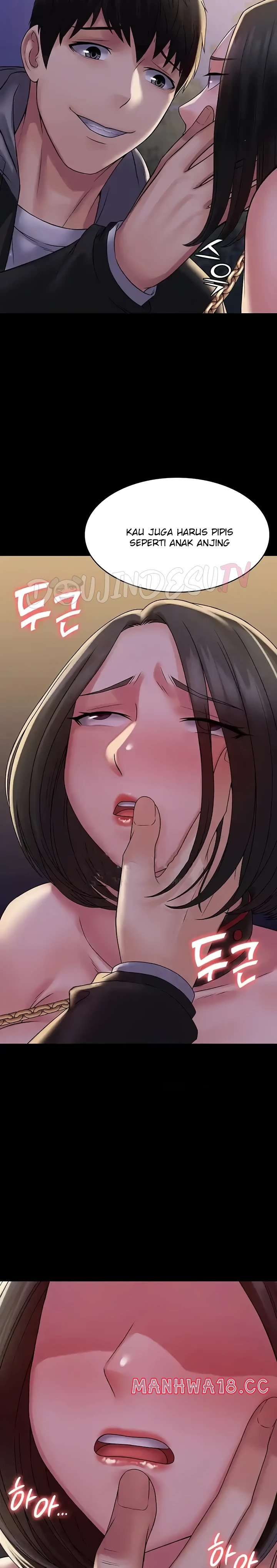 Succubus System Raw Chapter 52 Page 14