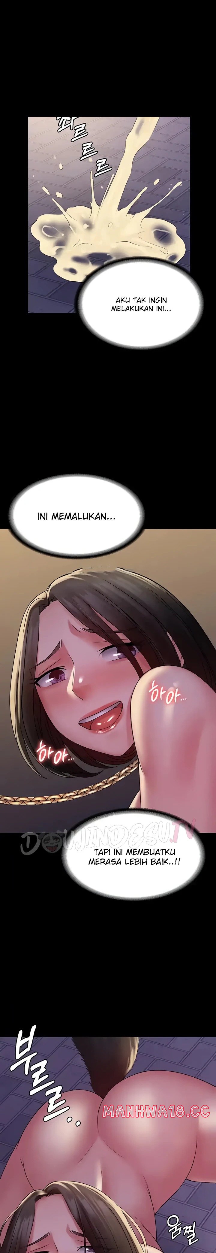 Succubus System Raw Chapter 52 Page 16