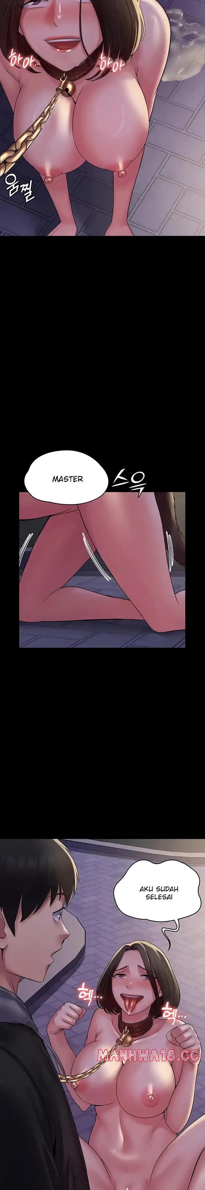 Succubus System Raw Chapter 52 Page 17