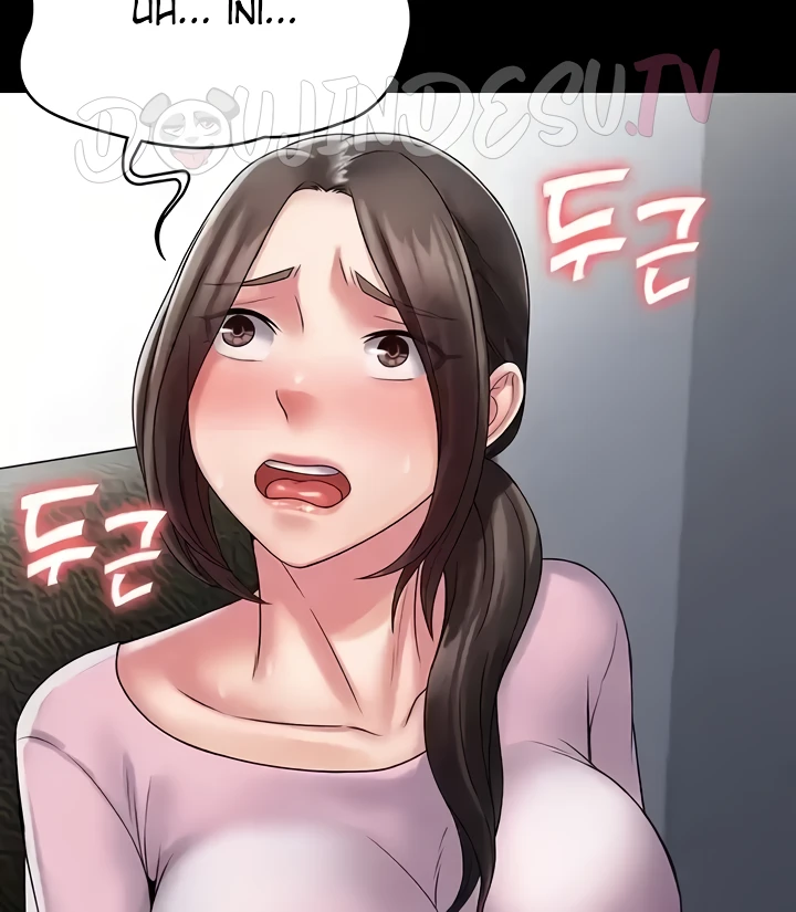 Succubus System Raw Chapter 53 Page 112