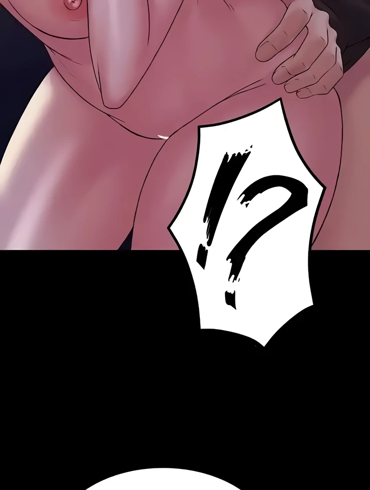 Succubus System Raw Chapter 53 Page 15