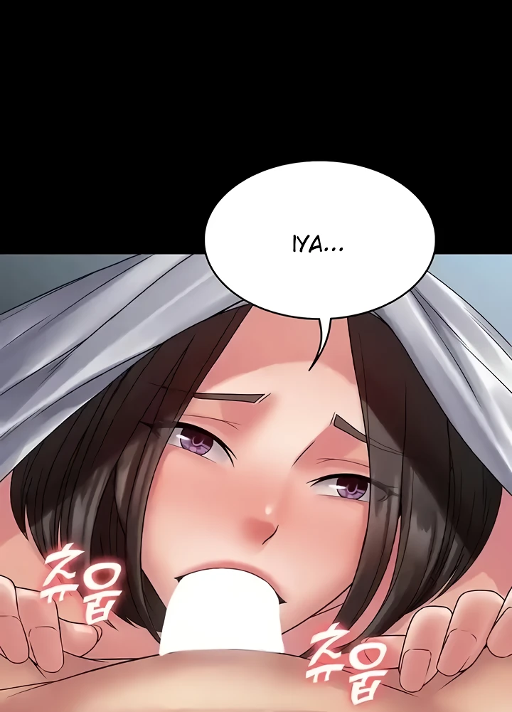 Succubus System Raw Chapter 53 Page 63