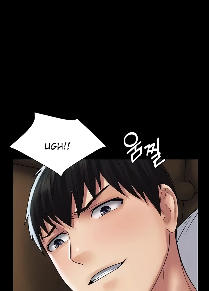 Succubus System Raw Chapter 53 Page 67