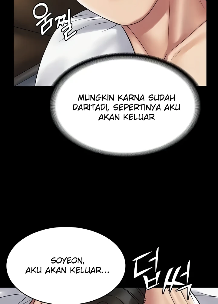 Succubus System Raw Chapter 53 Page 68