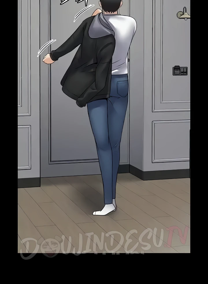 Succubus System Raw Chapter 53 Page 80