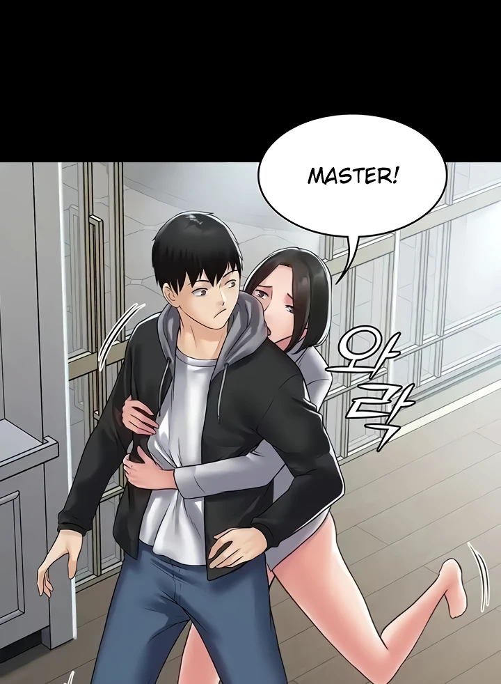 Succubus System Raw Chapter 53 Page 81