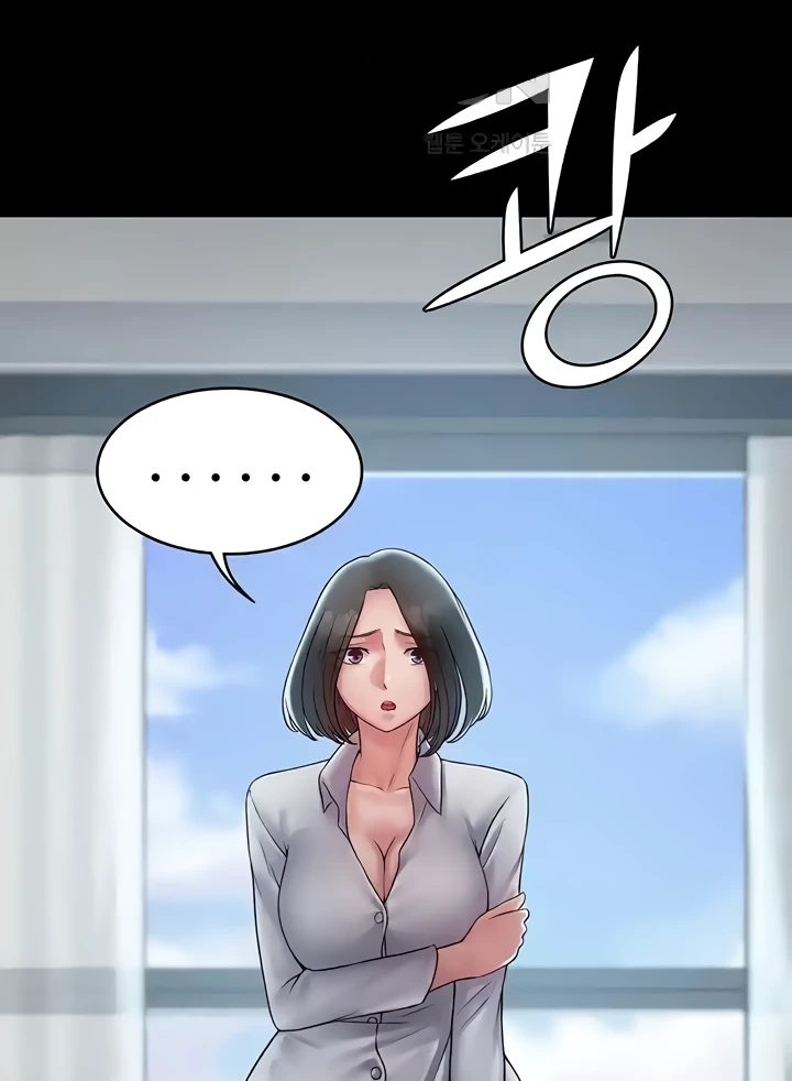 Succubus System Raw Chapter 53 Page 91