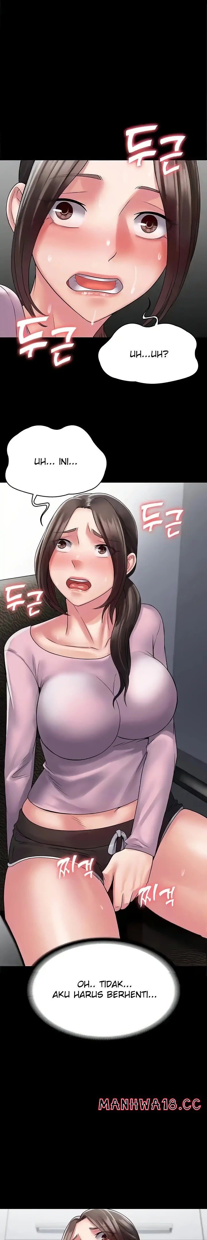 Succubus System Raw Chapter 54 Page 1