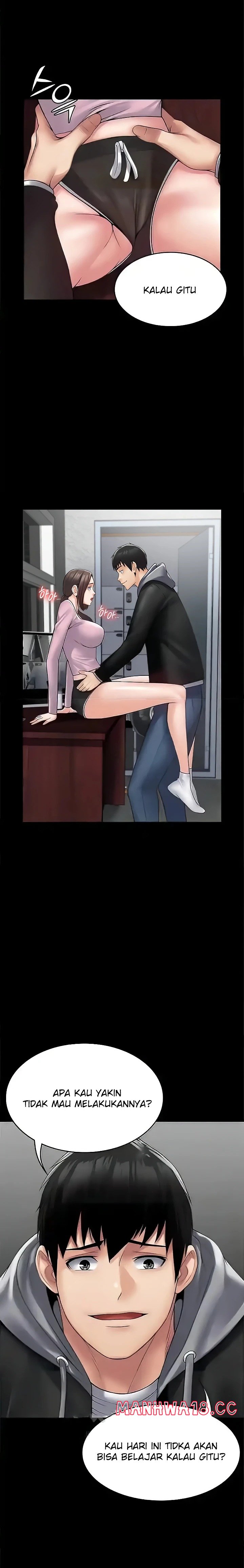 Succubus System Raw Chapter 54 Page 11