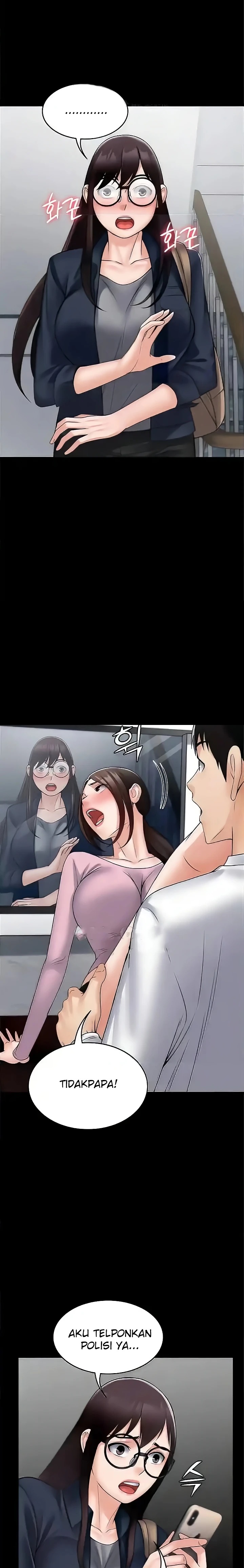 Succubus System Raw Chapter 54 Page 20