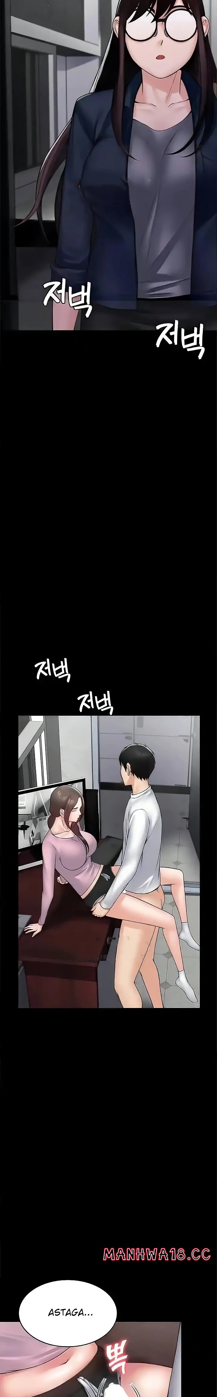 Succubus System Raw Chapter 54 Page 24