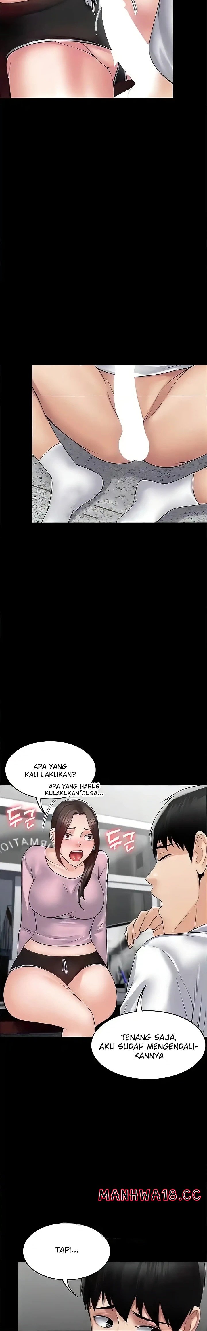 Succubus System Raw Chapter 54 Page 25
