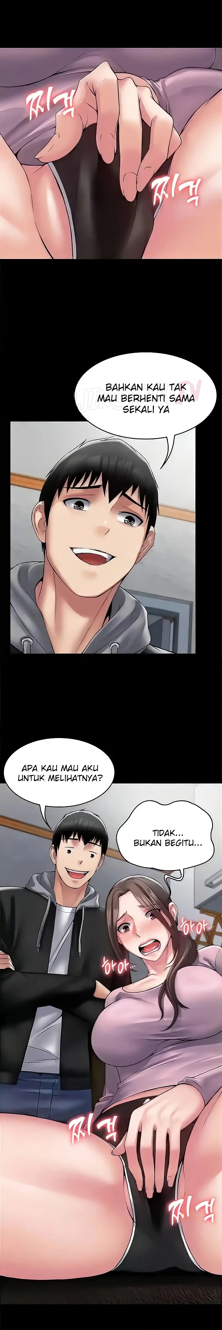 Succubus System Raw Chapter 54 Page 3