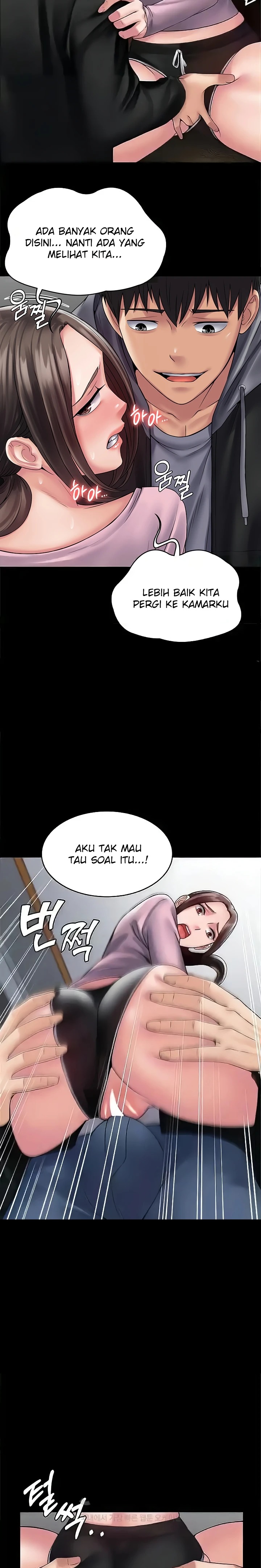 Succubus System Raw Chapter 54 Page 6