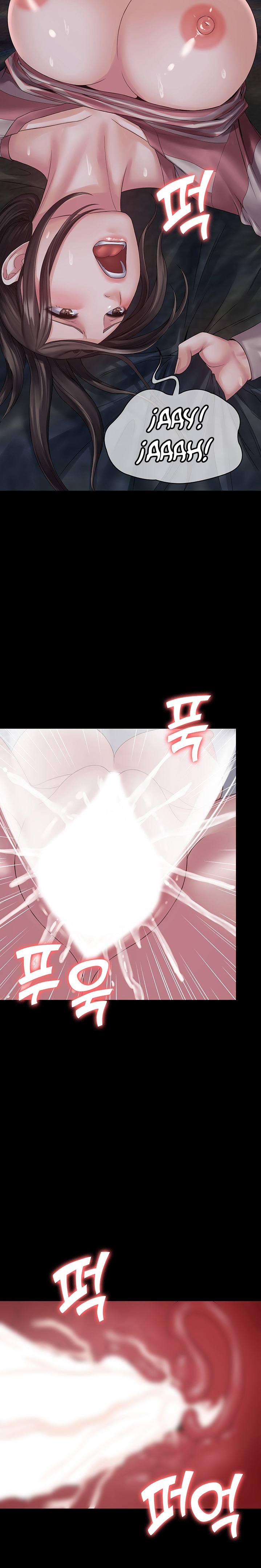 Succubus System Raw Chapter 12 Page 15
