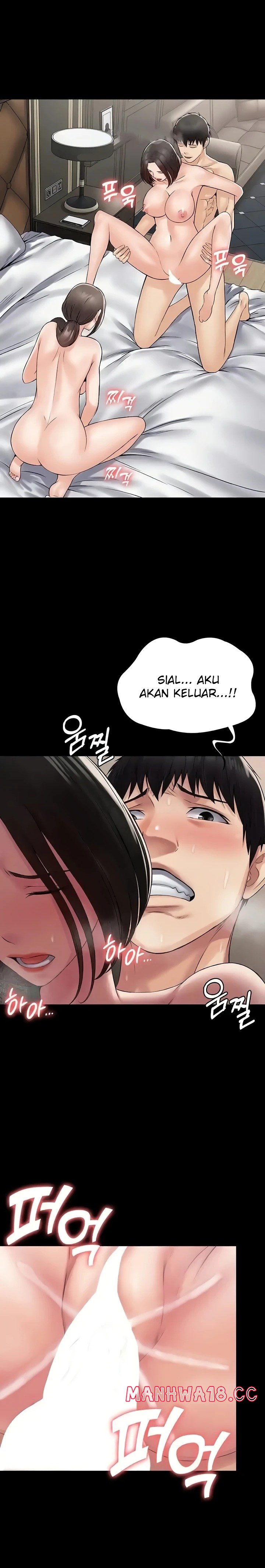 Succubus System Raw Chapter 57 Page 21