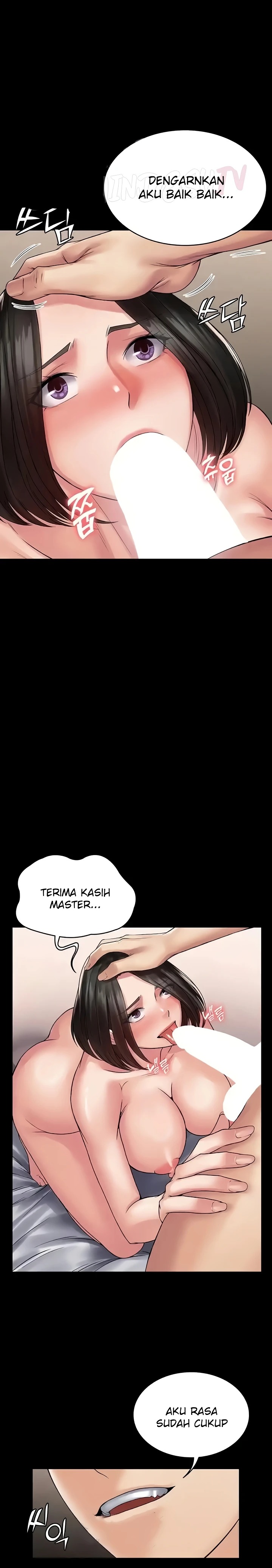 Succubus System Raw Chapter 57 Page 6