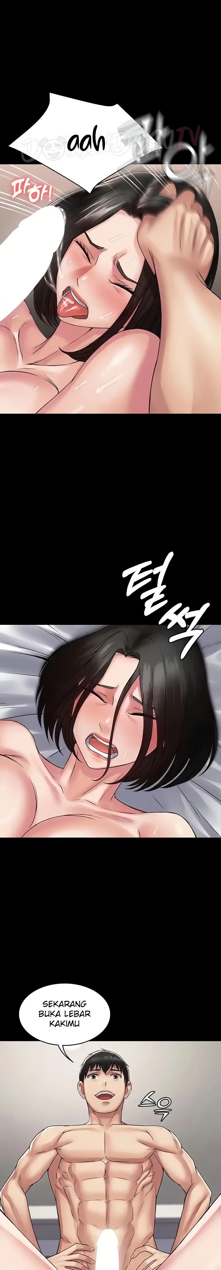 Succubus System Raw Chapter 57 Page 7