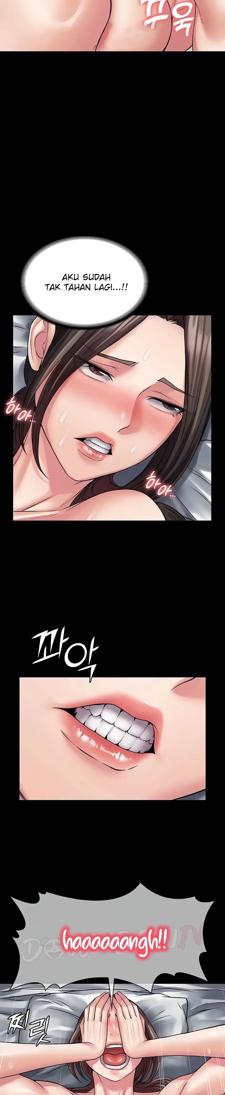 Succubus System Raw Chapter 58 Page 12