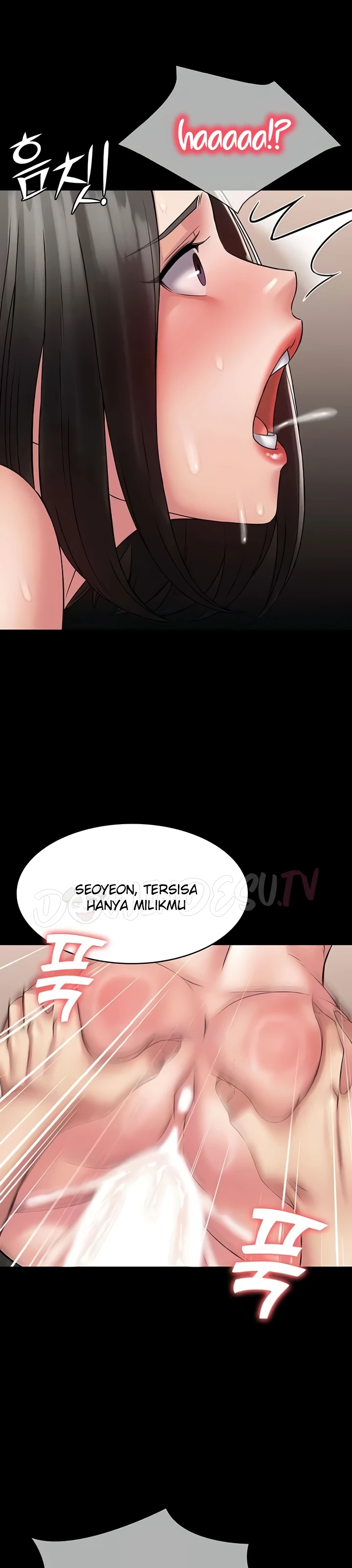Succubus System Raw Chapter 58 Page 15