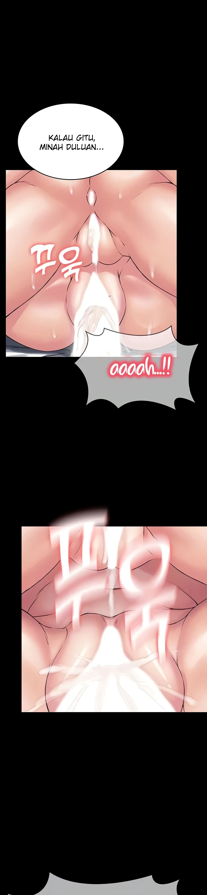 Succubus System Raw Chapter 58 Page 5