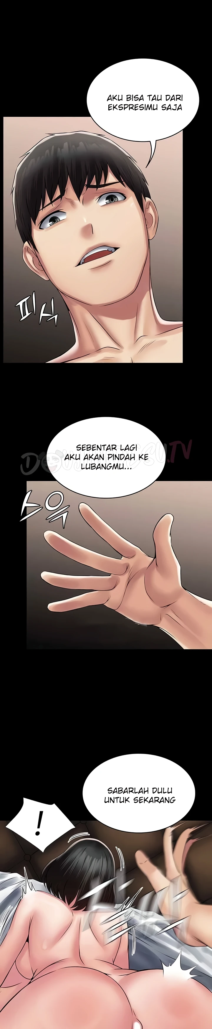 Succubus System Raw Chapter 58 Page 8