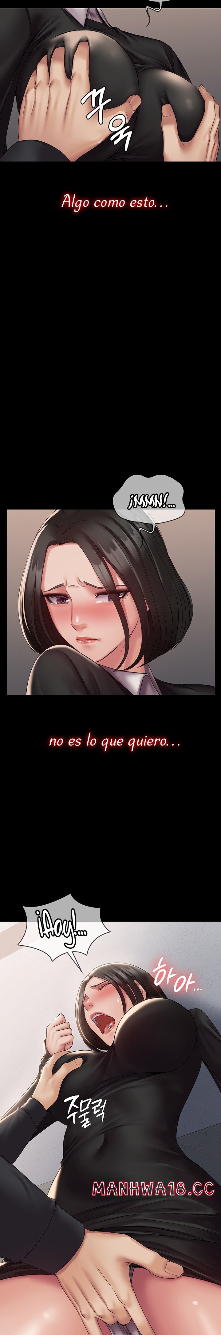 Succubus System Raw Chapter 13 Page 15