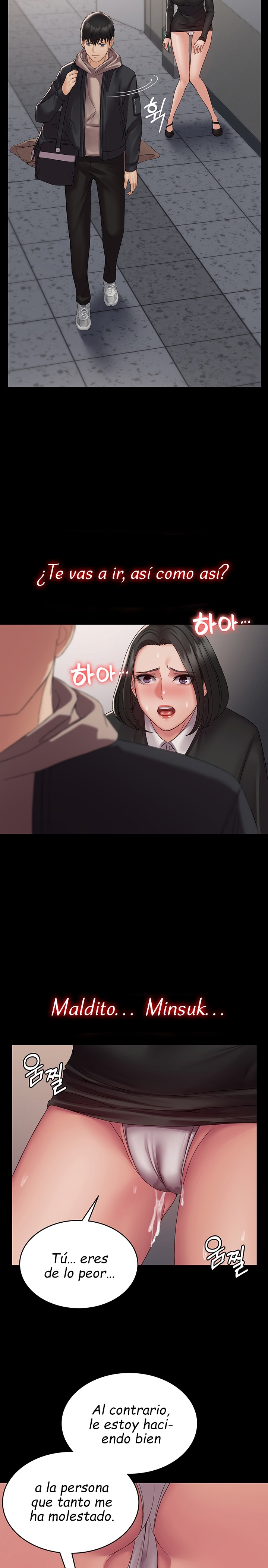 Succubus System Raw Chapter 13 Page 18