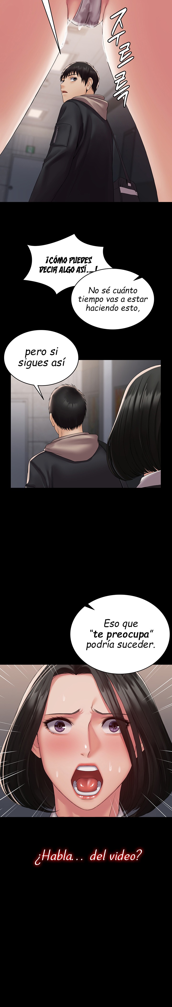 Succubus System Raw Chapter 13 Page 19