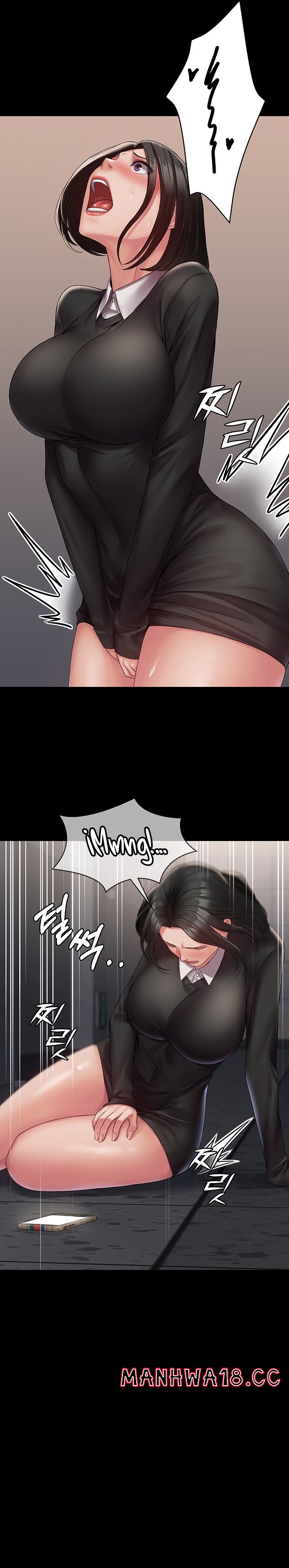 Succubus System Raw Chapter 13 Page 20