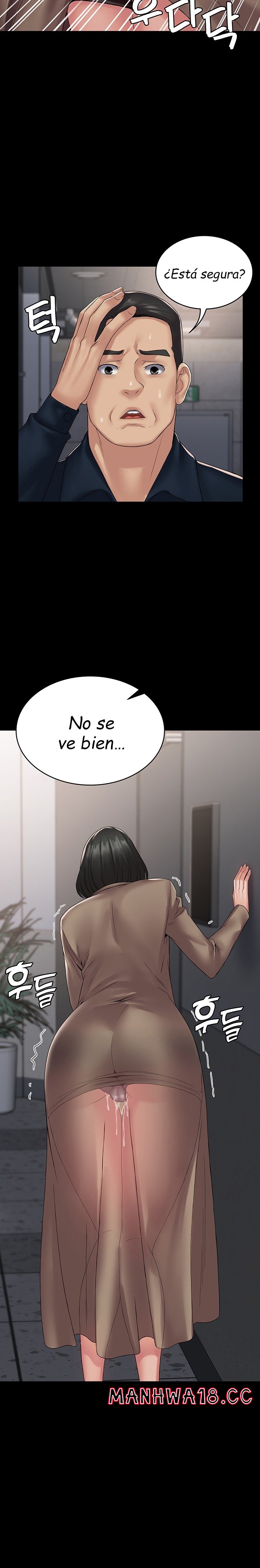 Succubus System Raw Chapter 13 Page 24